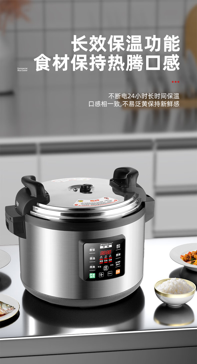 详情图片_14.jpg
