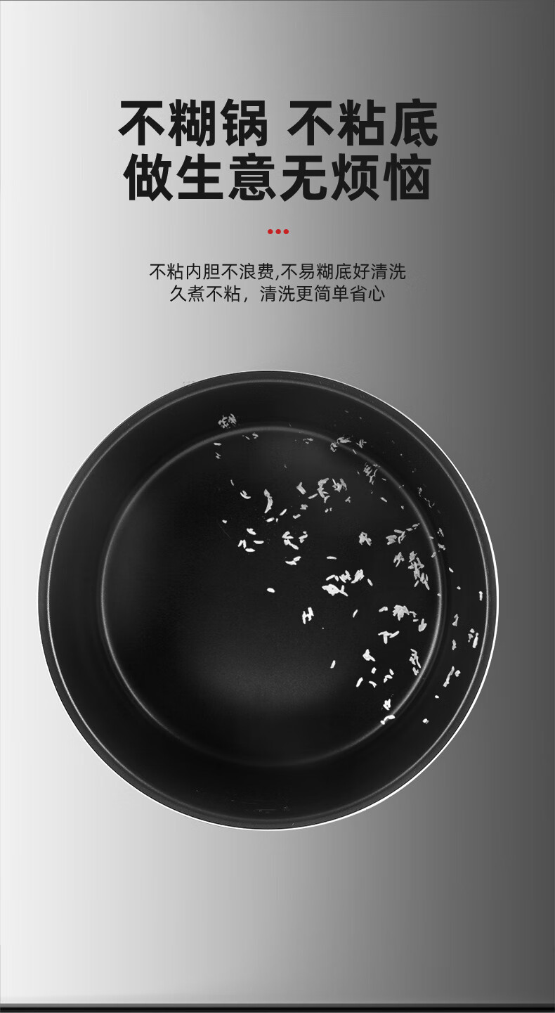 详情图片_12.jpg