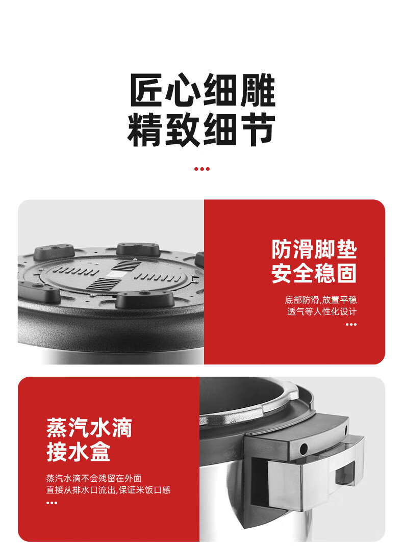 详情图片_17.jpg