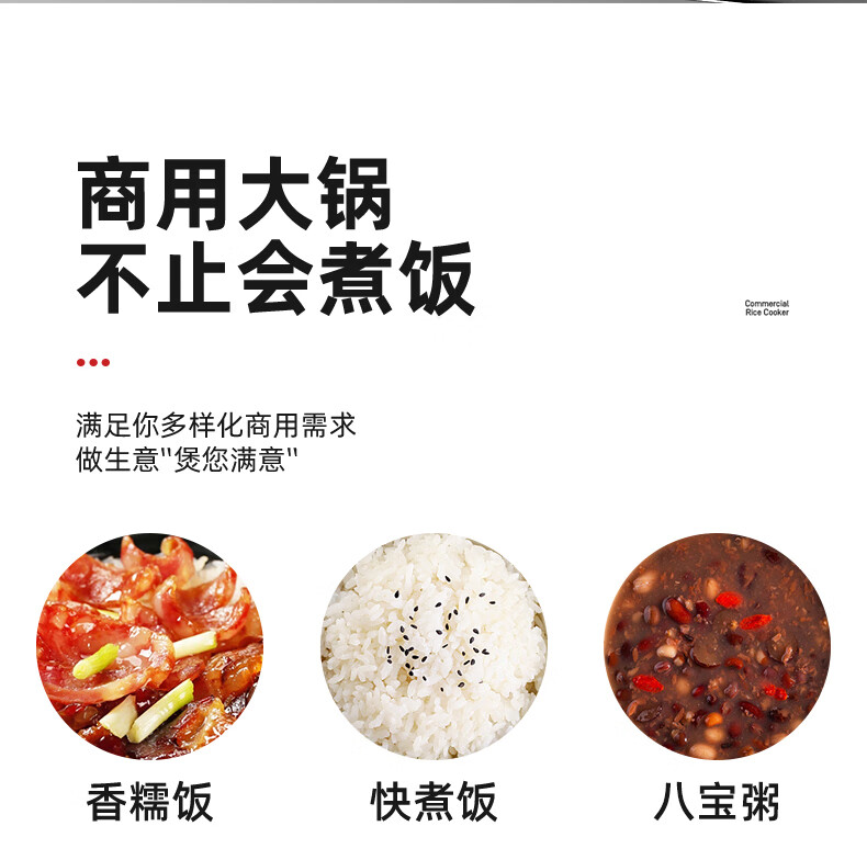 详情图片_09.jpg