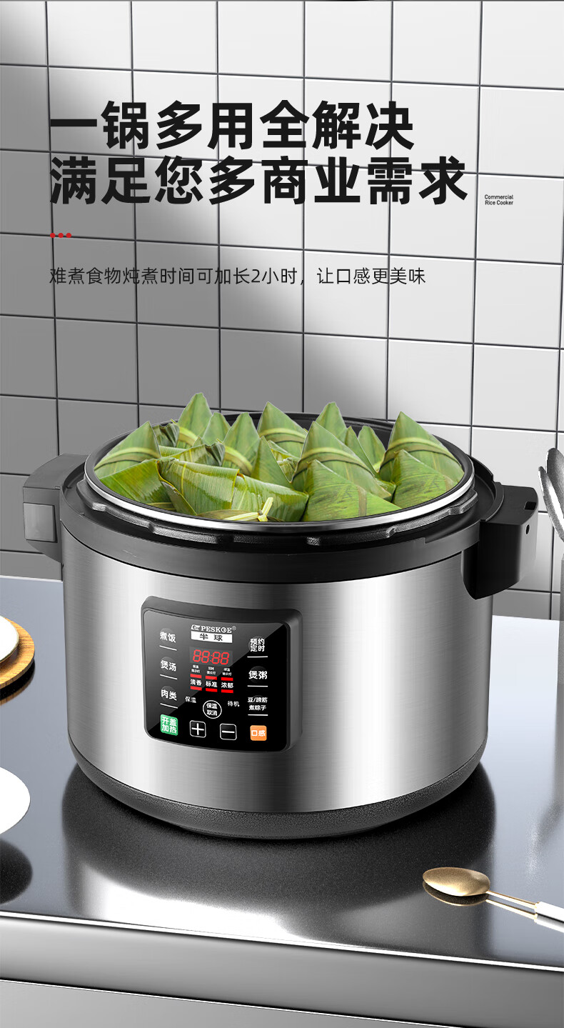 详情图片_08.jpg