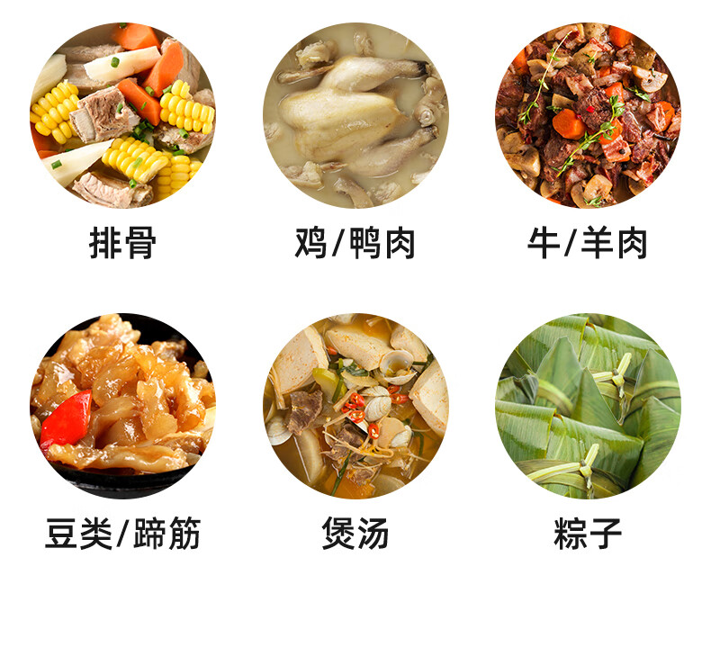 详情图片_10.jpg