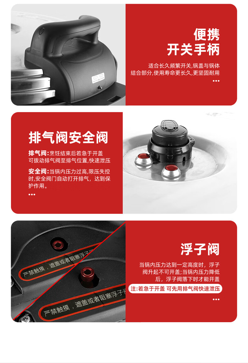 详情图片_18.jpg