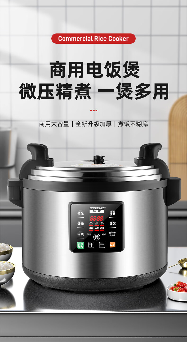 详情图片_01.jpg