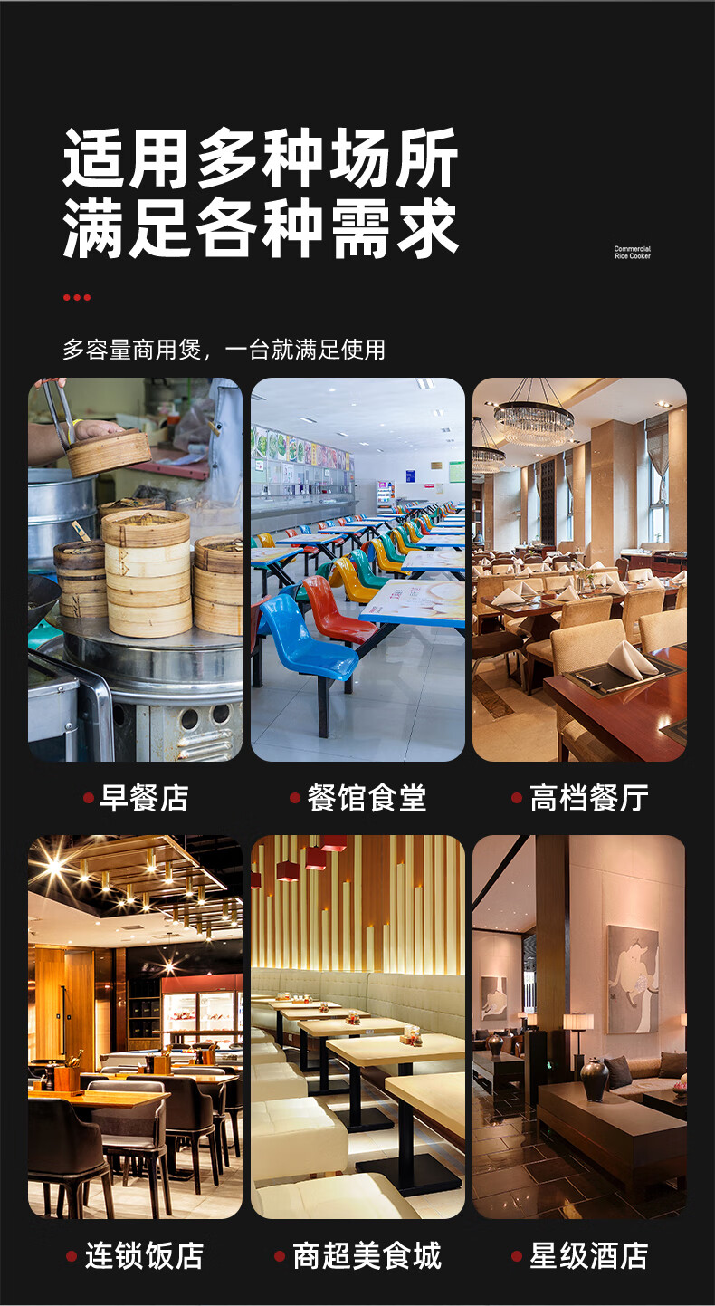 详情图片_05.jpg