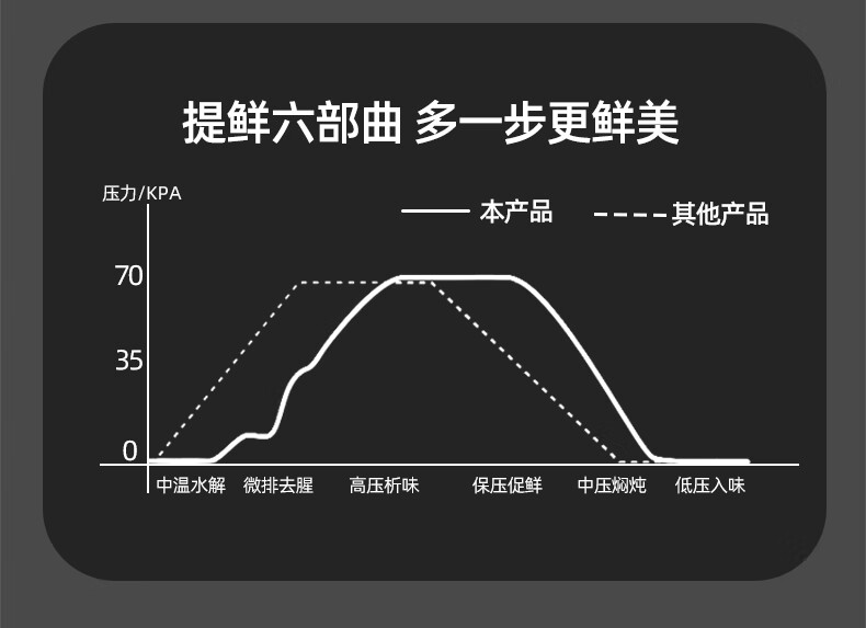 详情图片_09.jpg