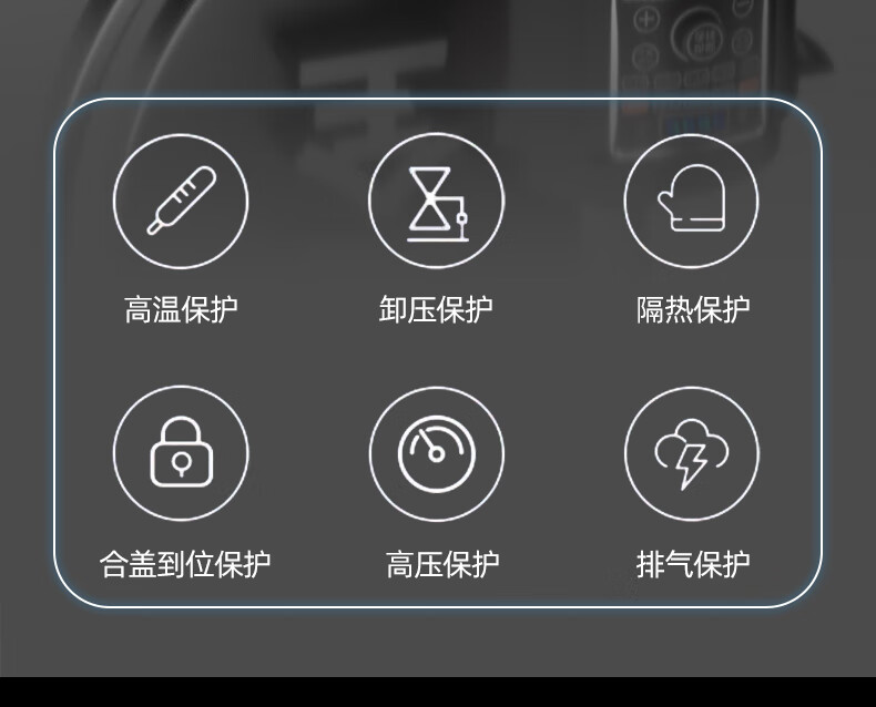 详情图片_17.jpg