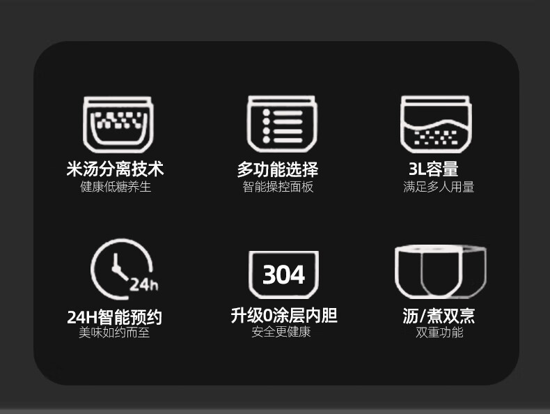 详情图片_03.jpg