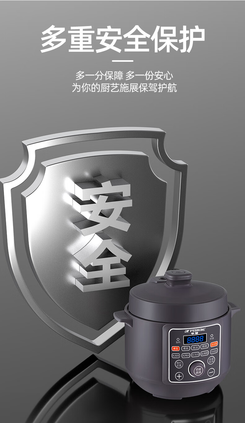 详情图片_16.jpg