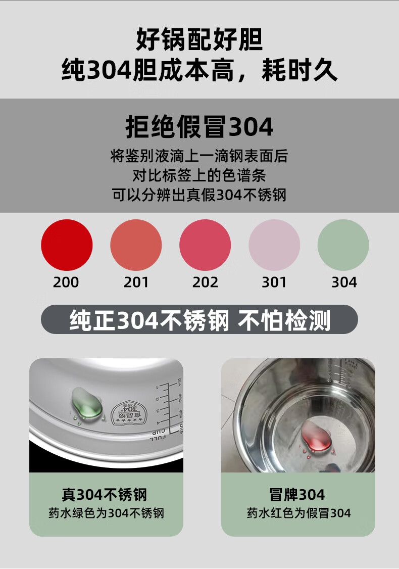 详情图片_04.jpg