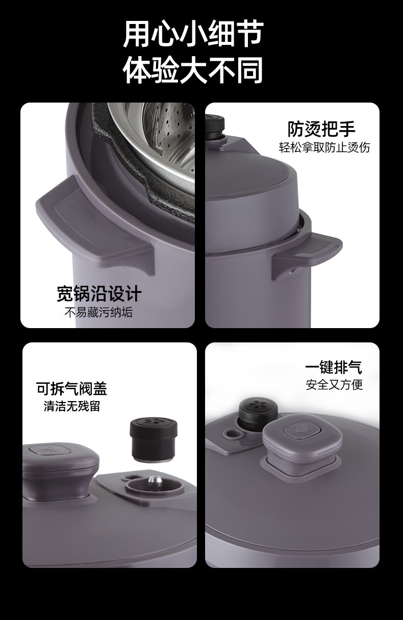 详情图片_18.jpg