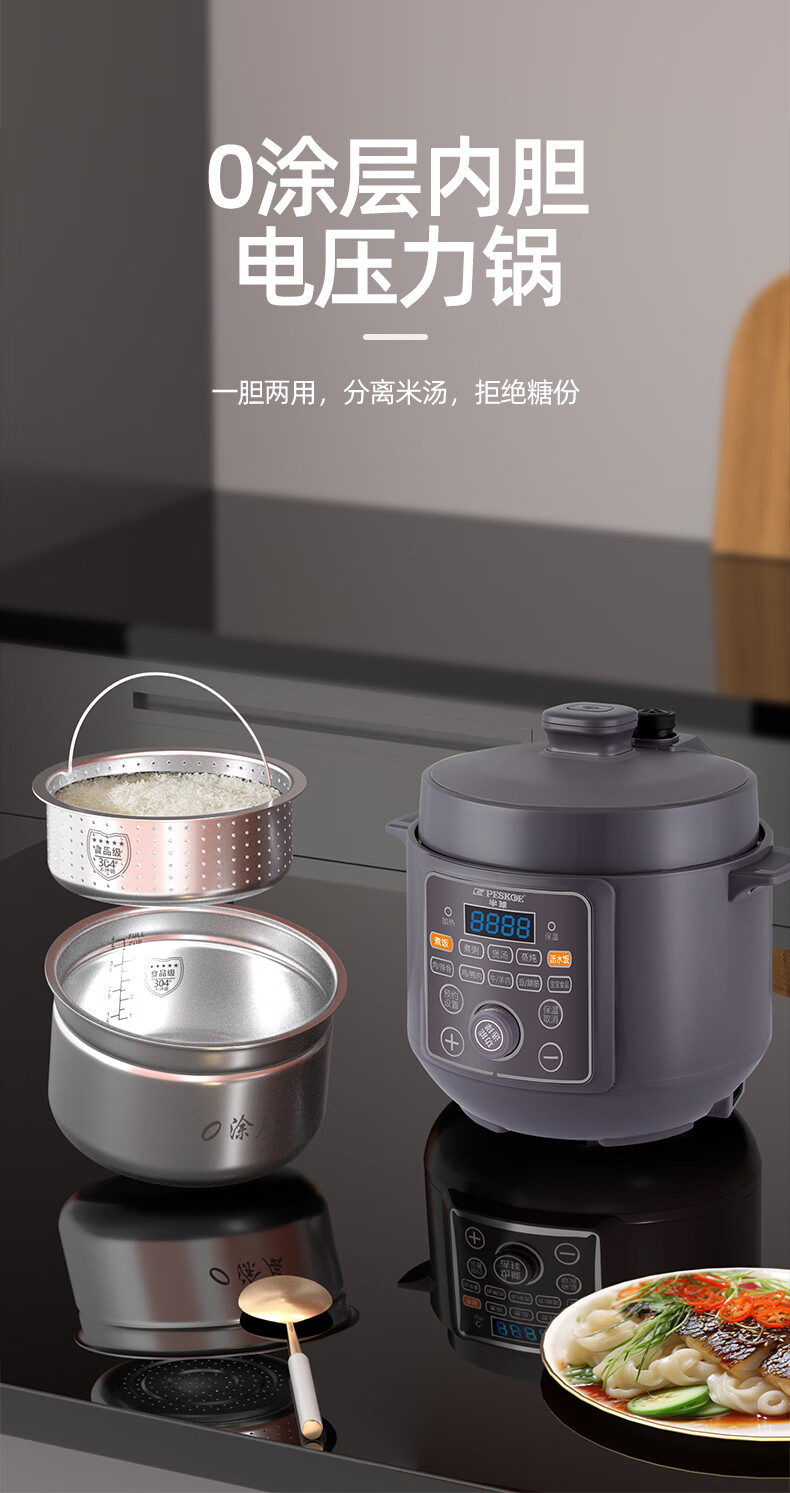 详情图片_01.jpg