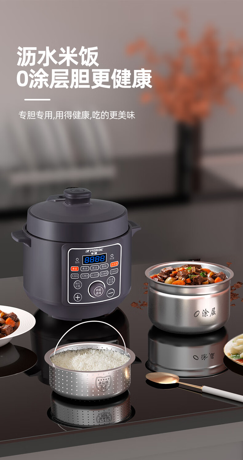 详情图片_02.jpg