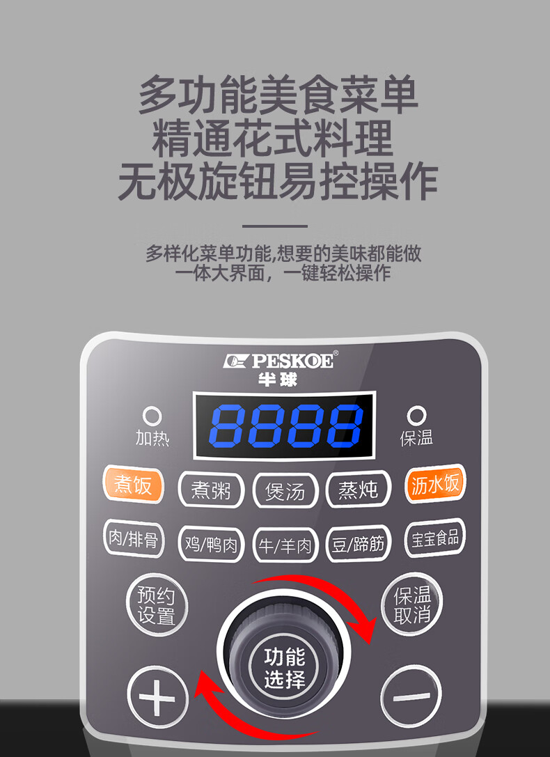 详情图片_11.jpg