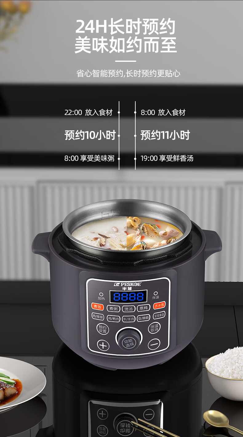 详情图片_13.jpg