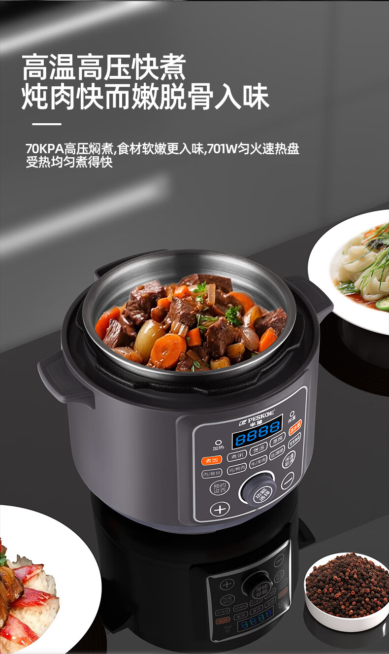 详情图片_07.jpg