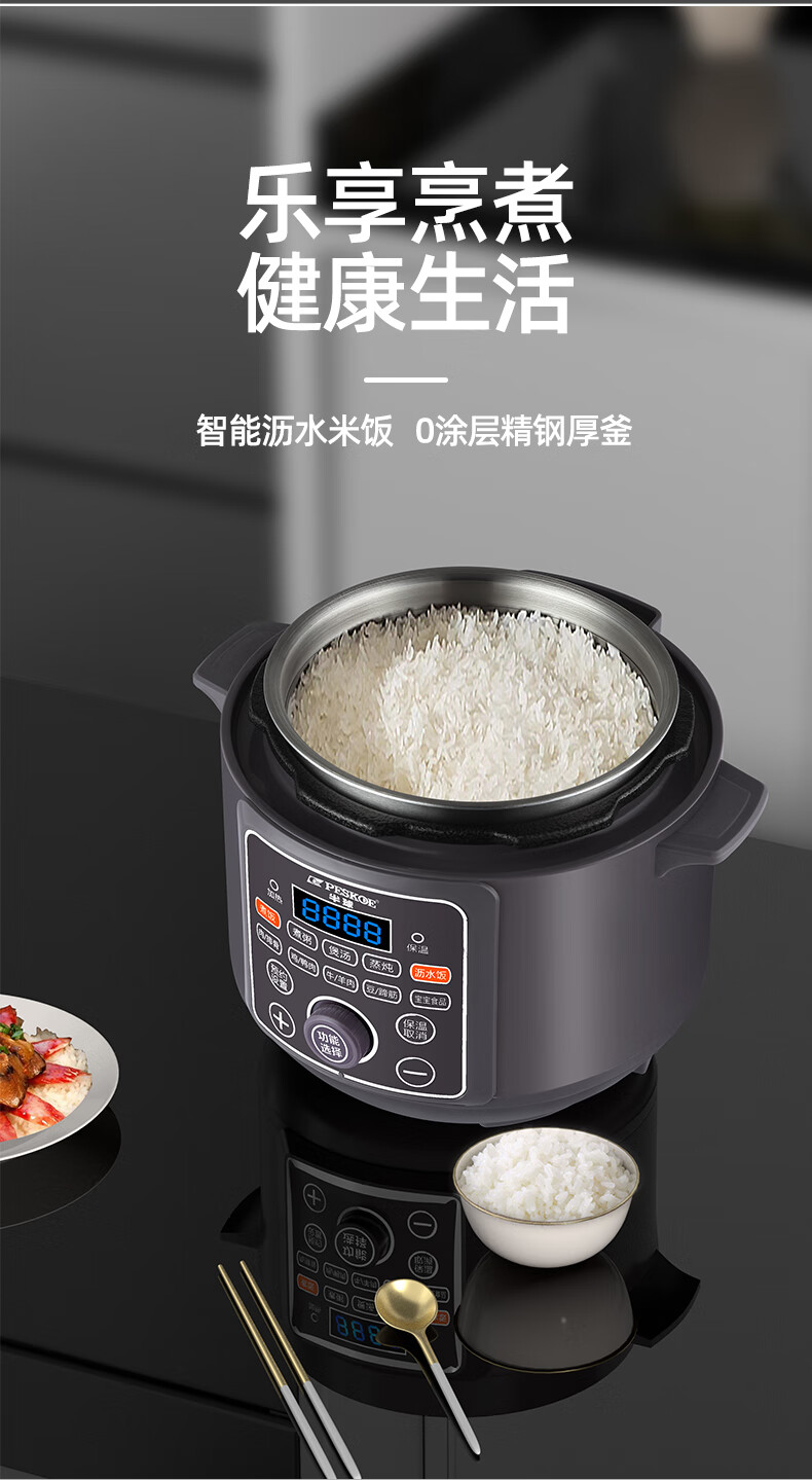 详情图片_10.jpg