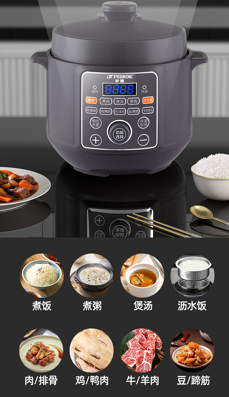 详情图片_12.jpg