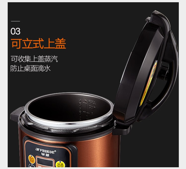 详情图片_17.jpg