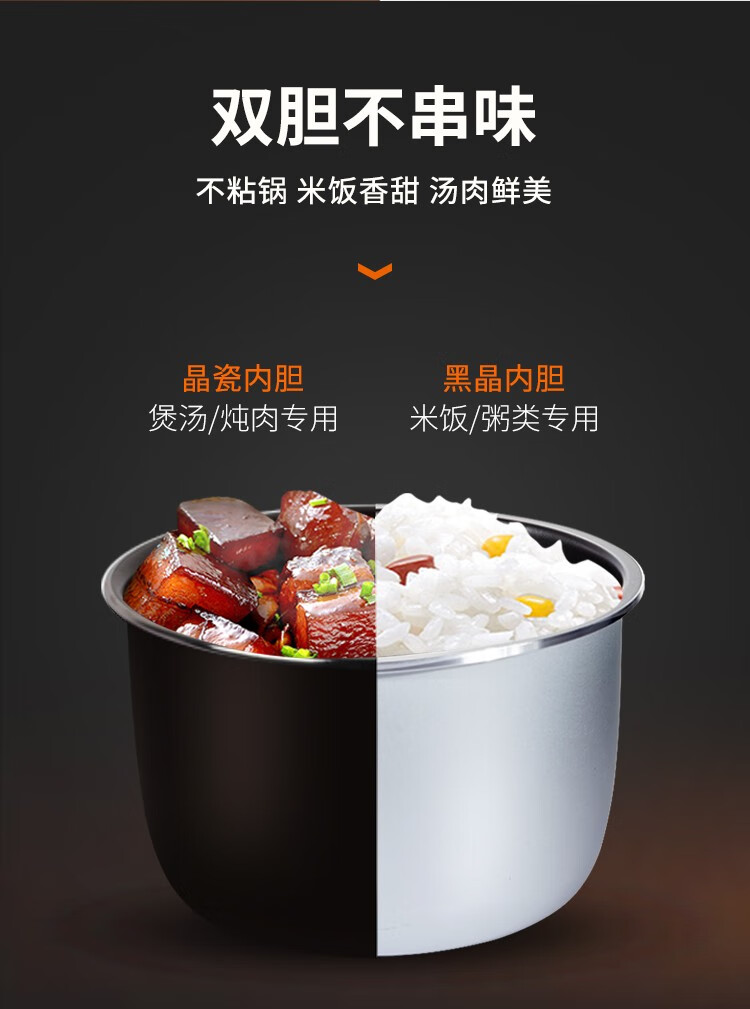 详情图片_12.jpg