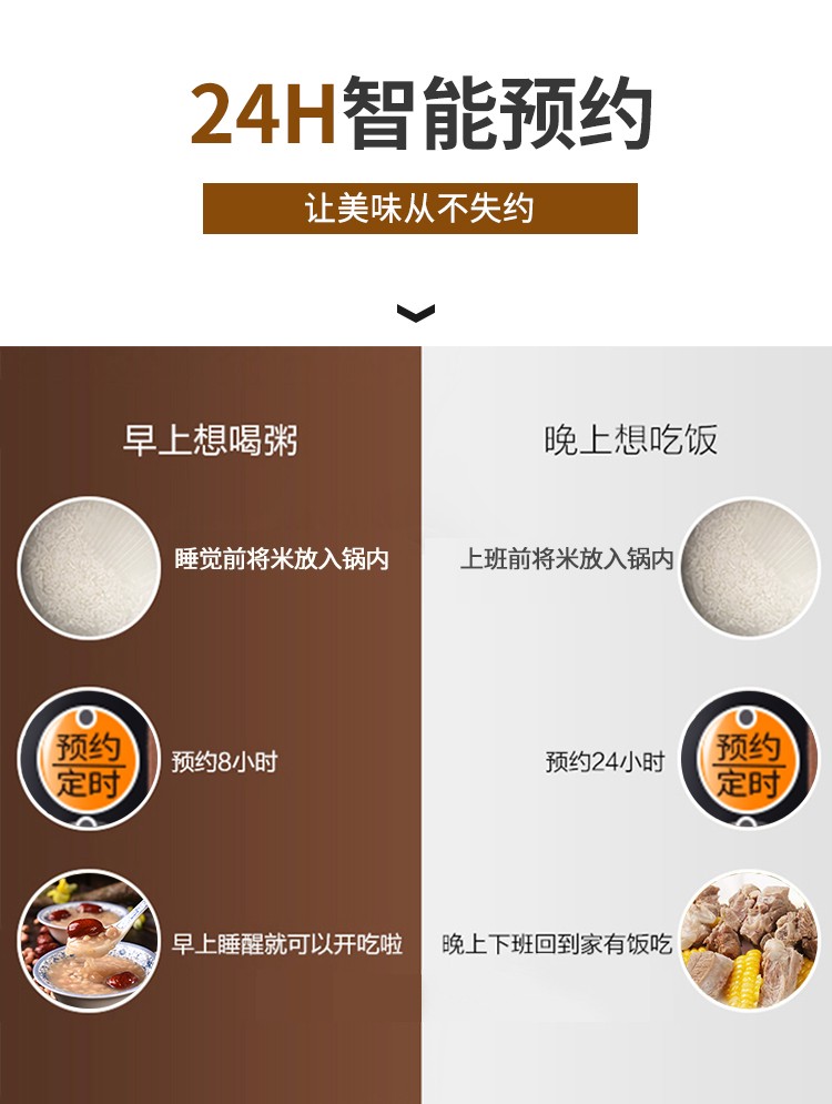 详情图片_11.jpg
