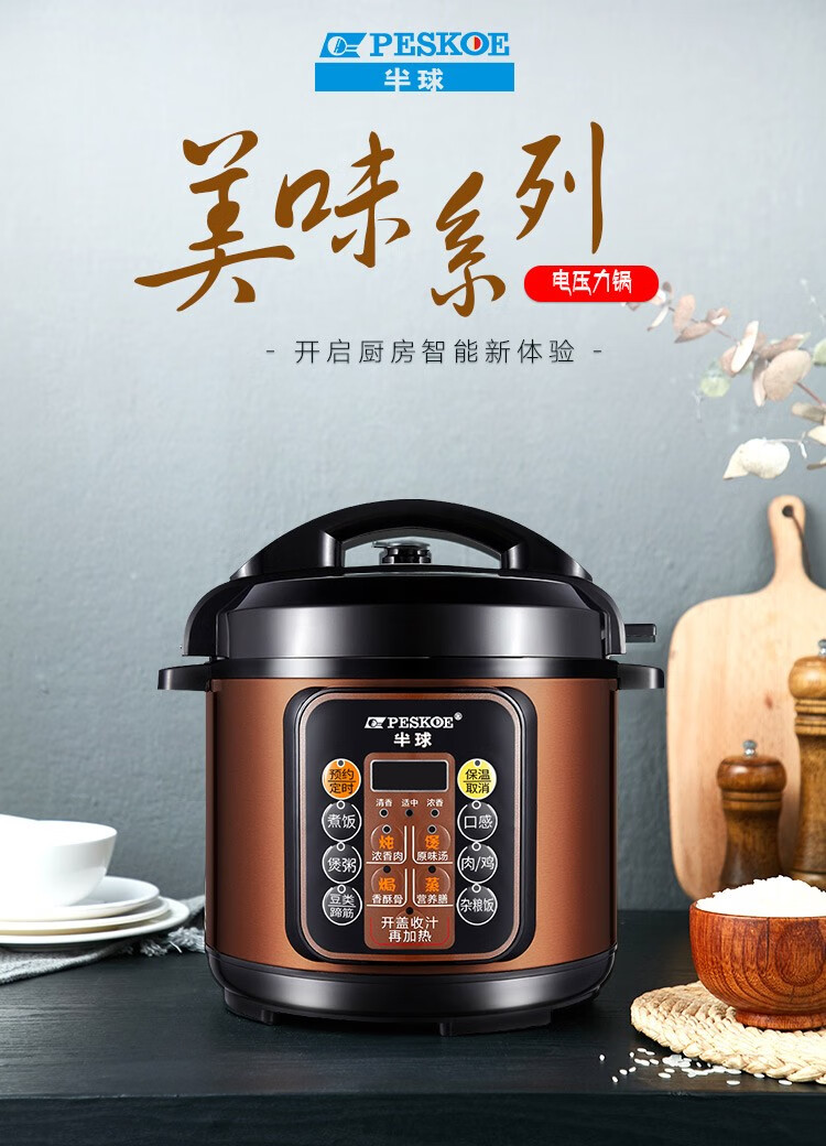 详情图片_05.jpg