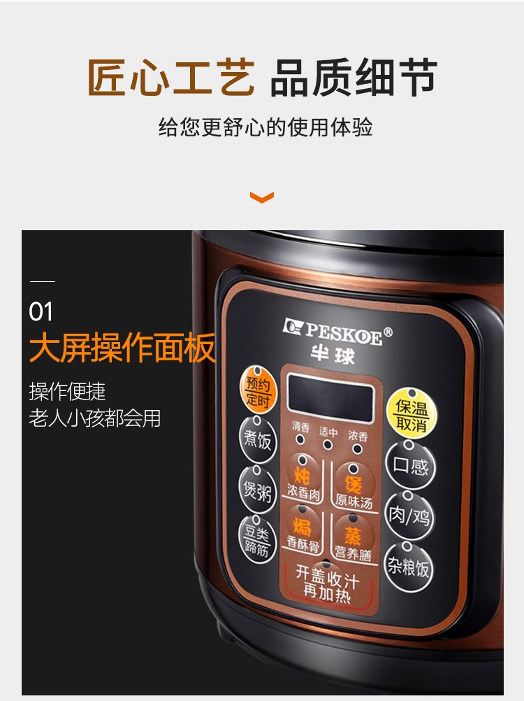 详情图片_15.jpg