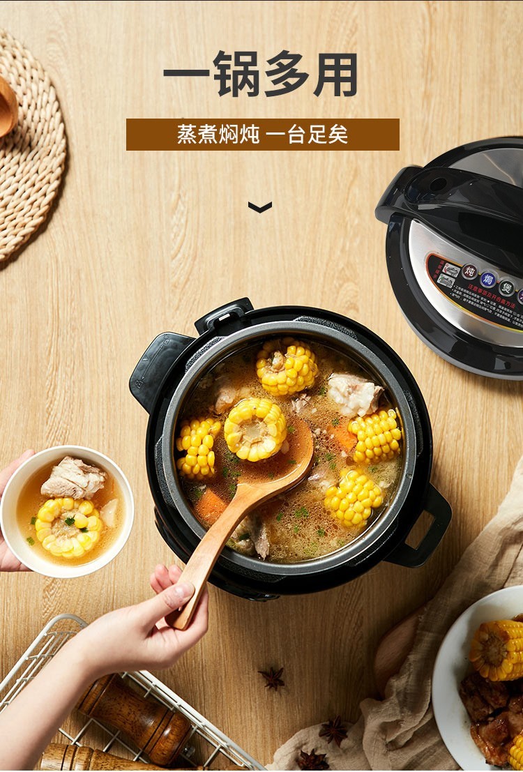 详情图片_13.jpg
