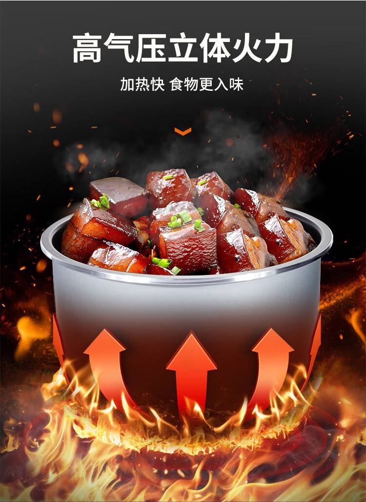详情图片_08.jpg