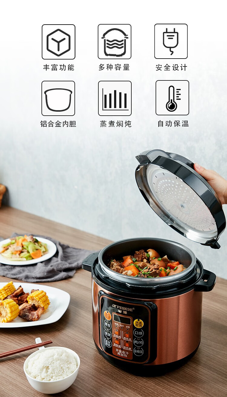 详情图片_06.jpg