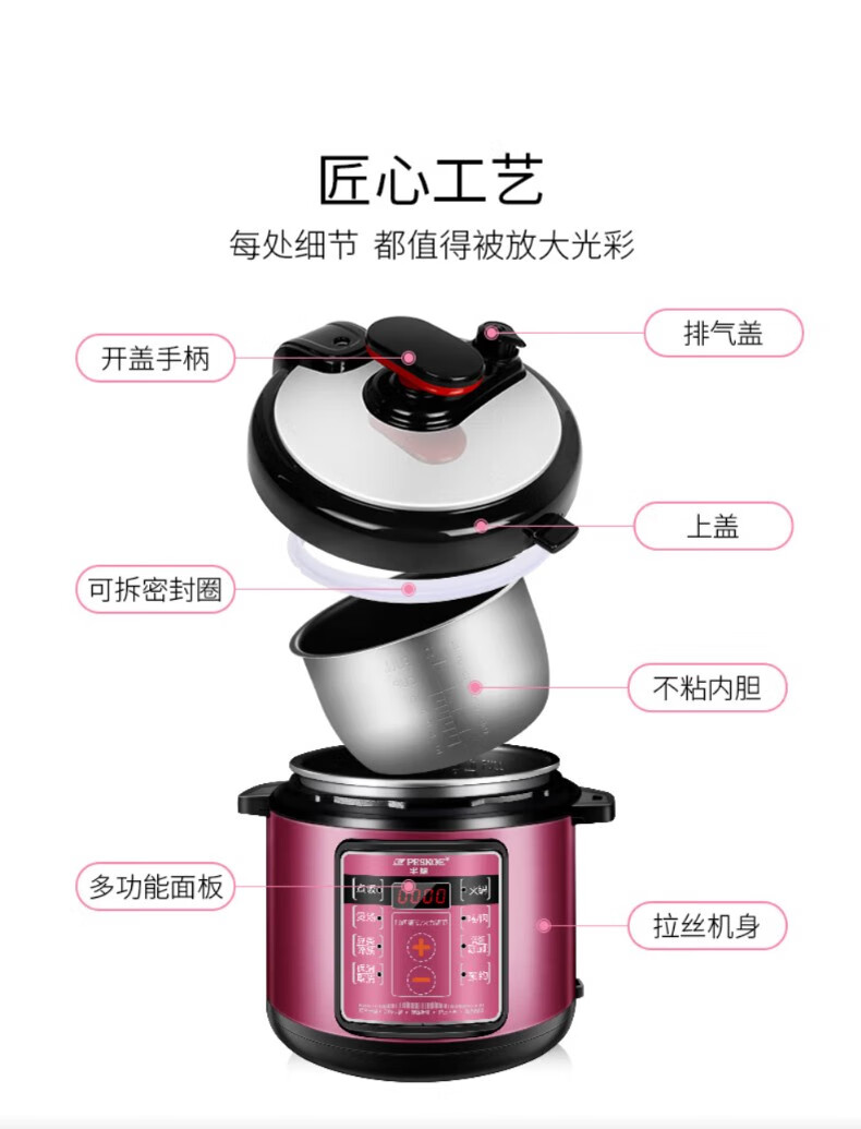 详情图片_20.jpg