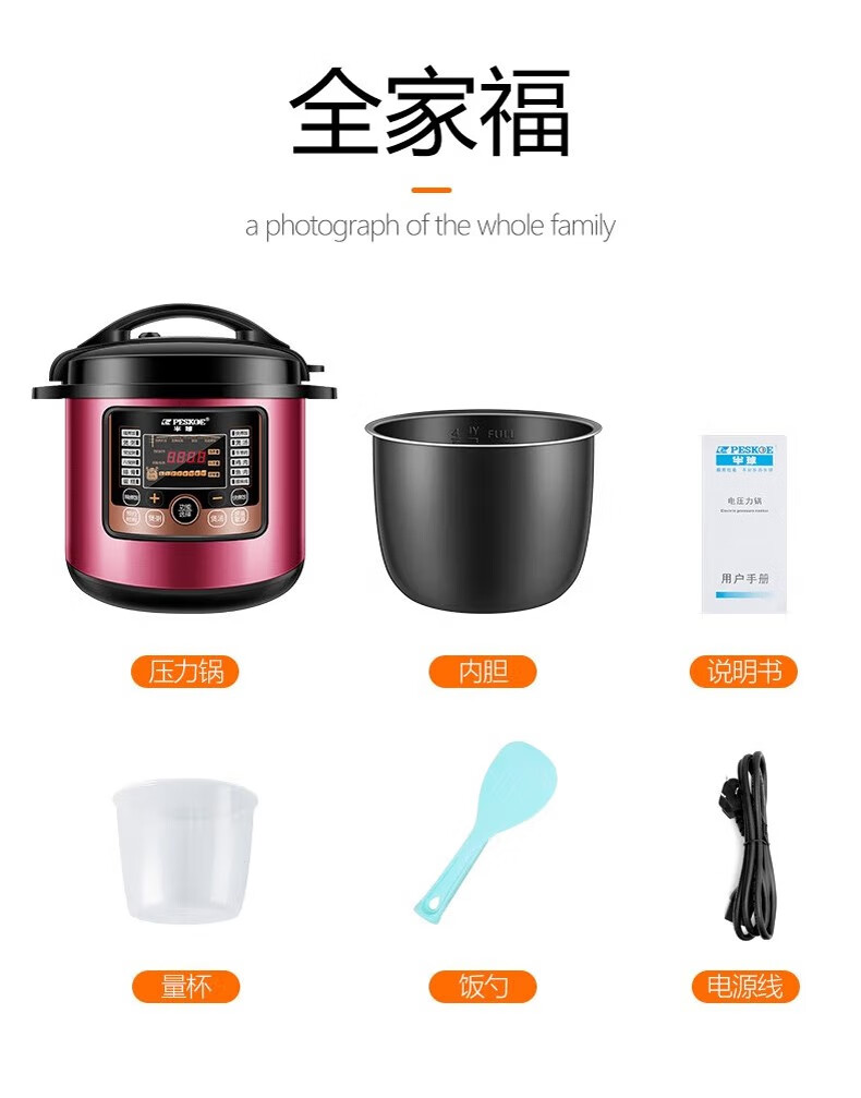 详情图片_28.jpg