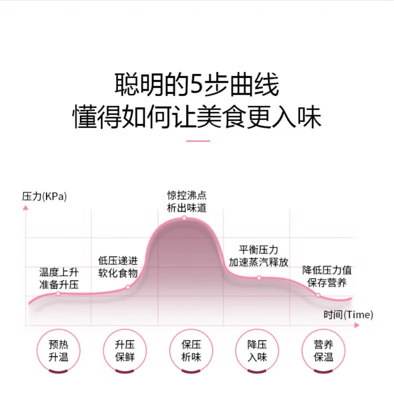 详情图片_09.jpg