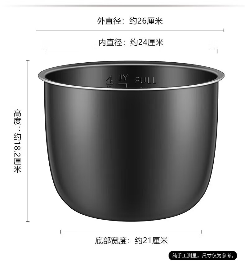 详情图片_23.jpg