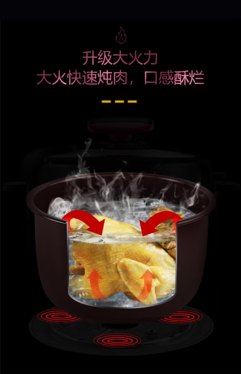详情图片_08.jpg