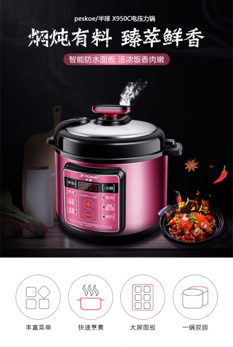 详情图片_01.jpg