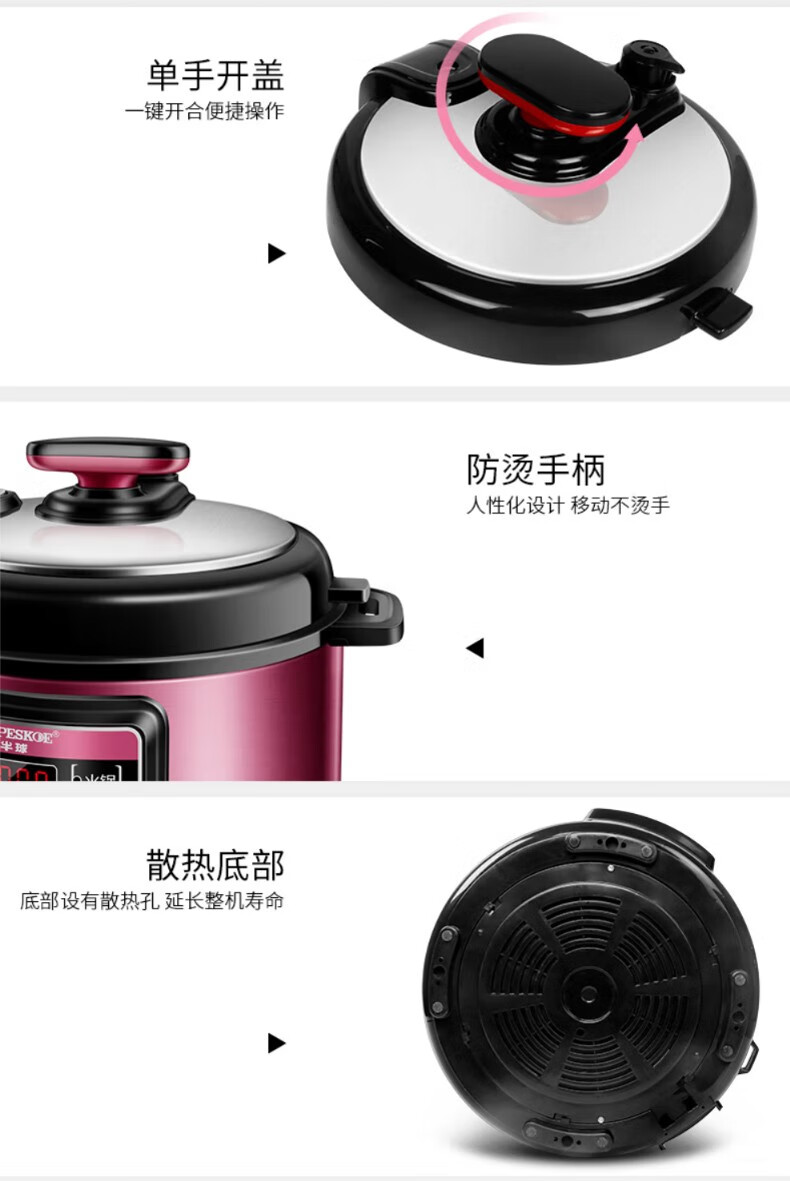 详情图片_15.jpg