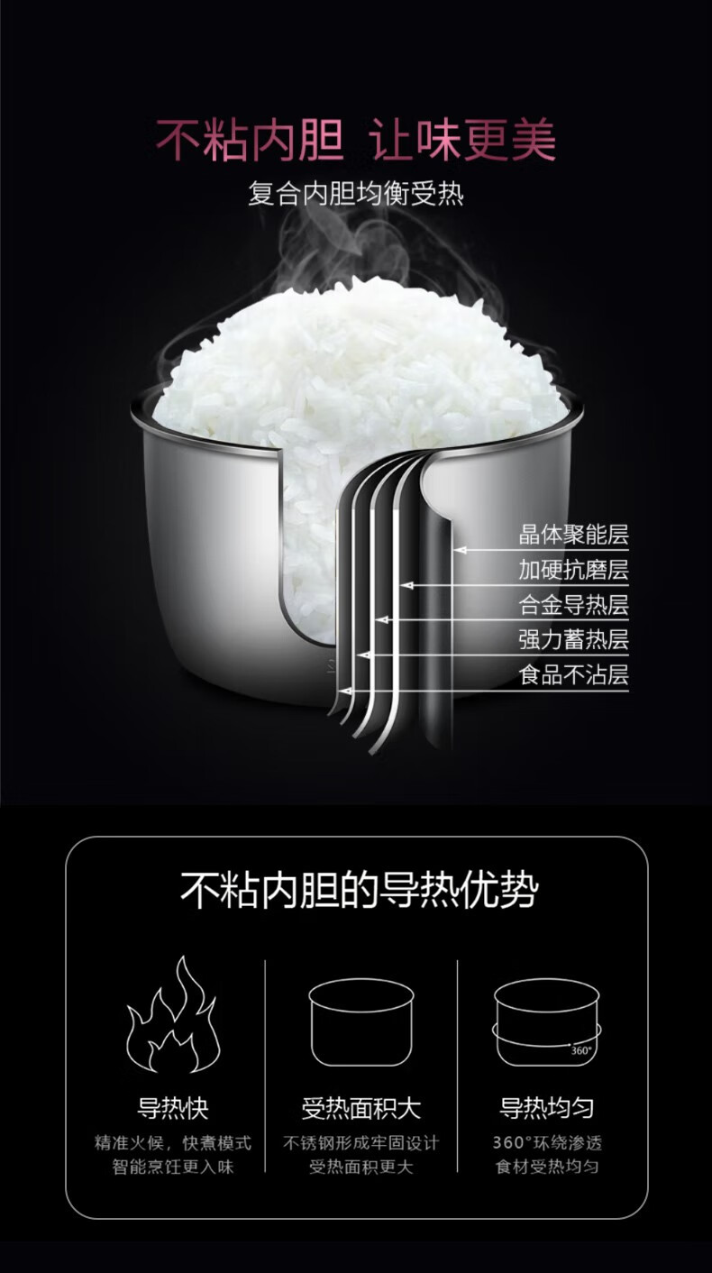 详情图片_05.jpg