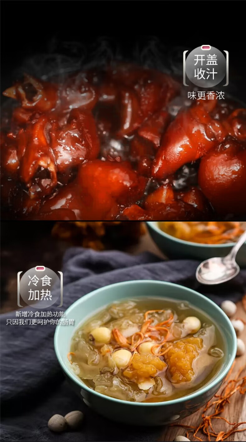 详情图片_10.jpg