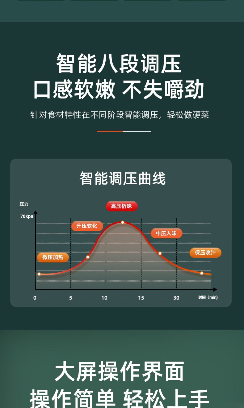 详情图片_11.jpg