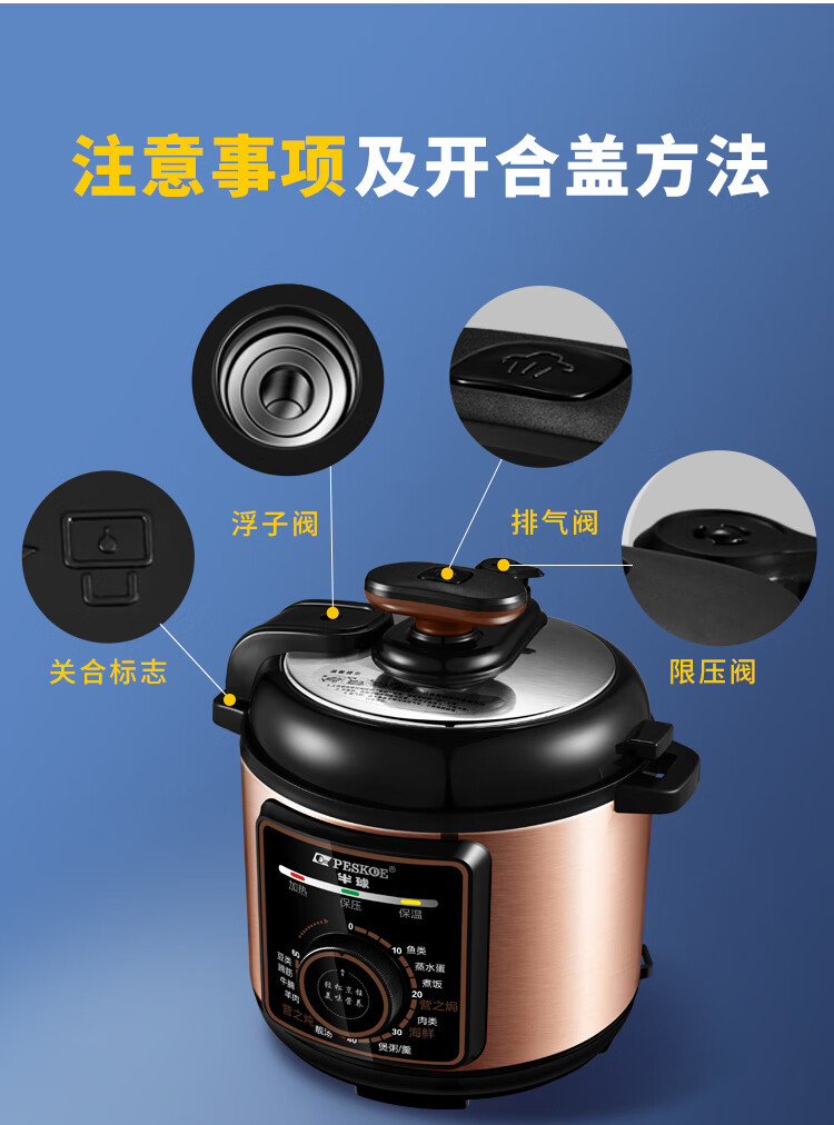 详情图片_12.jpg