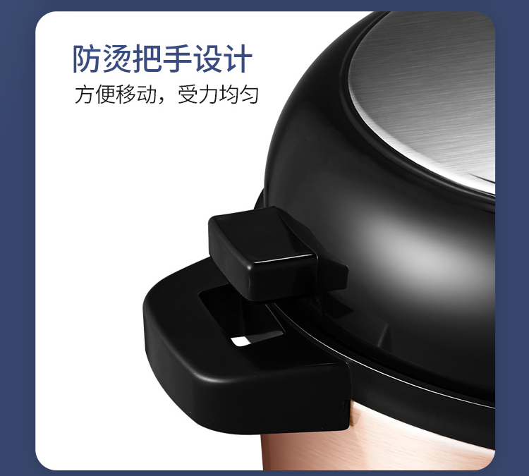 详情图片_23.jpg