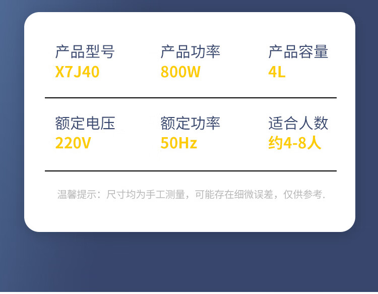 详情图片_19.jpg