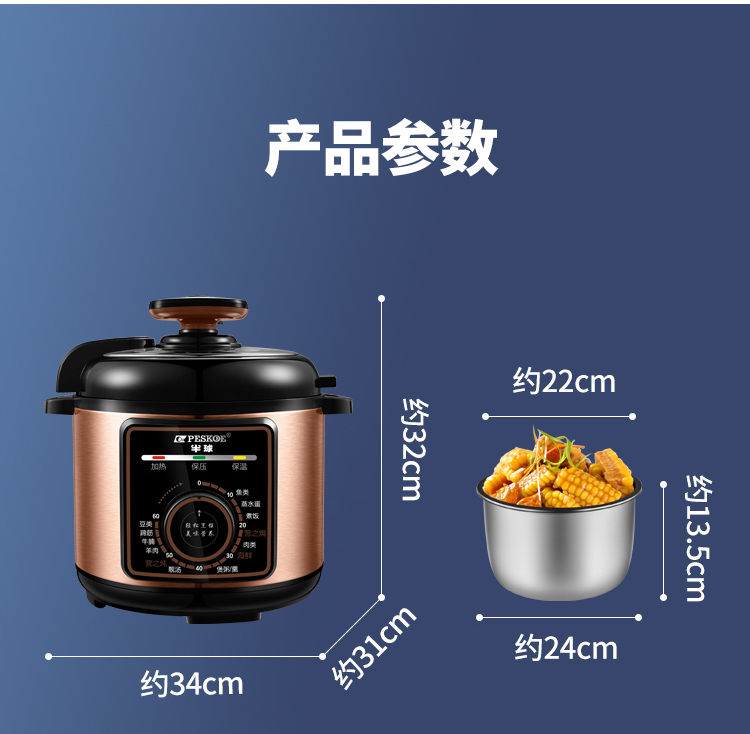 详情图片_18.jpg