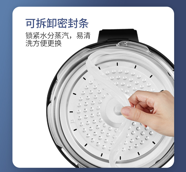 详情图片_21.jpg