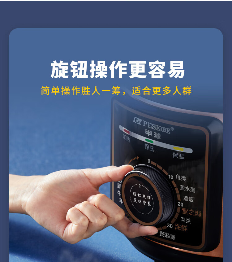 详情图片_03.jpg