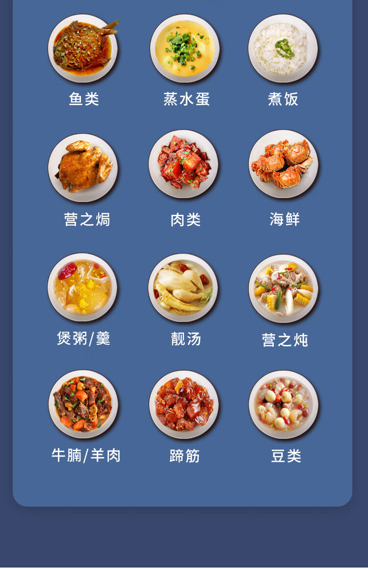 详情图片_09.jpg