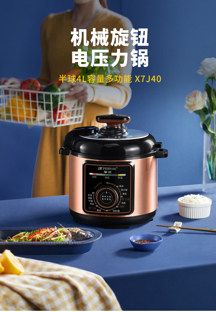 详情图片_01.jpg