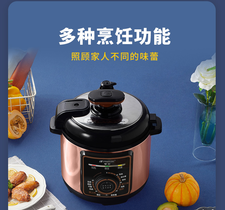 详情图片_05.jpg