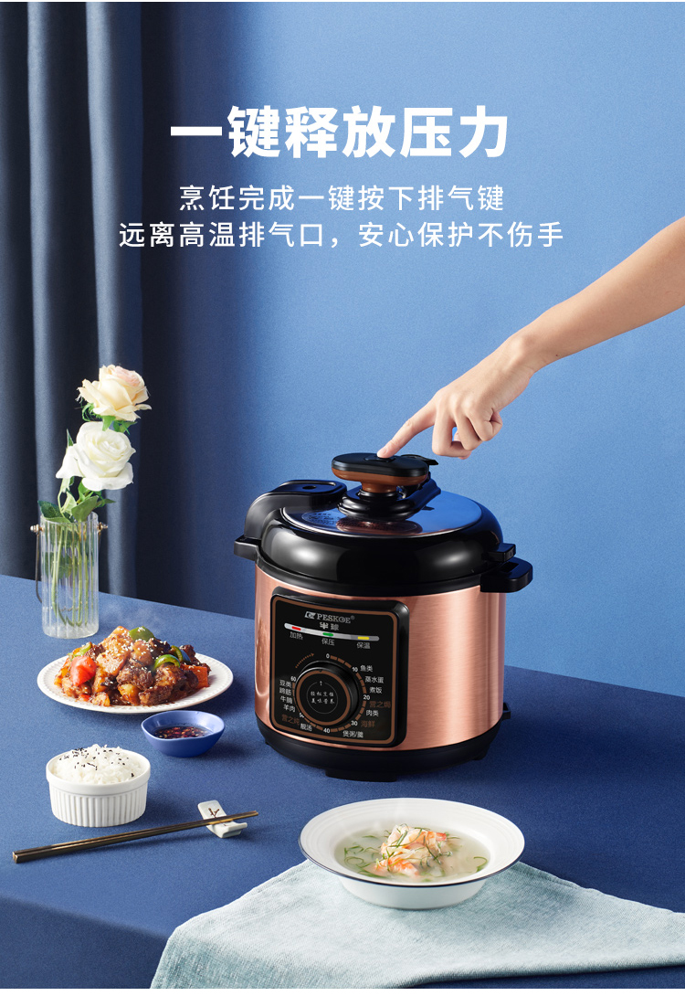 详情图片_11.jpg